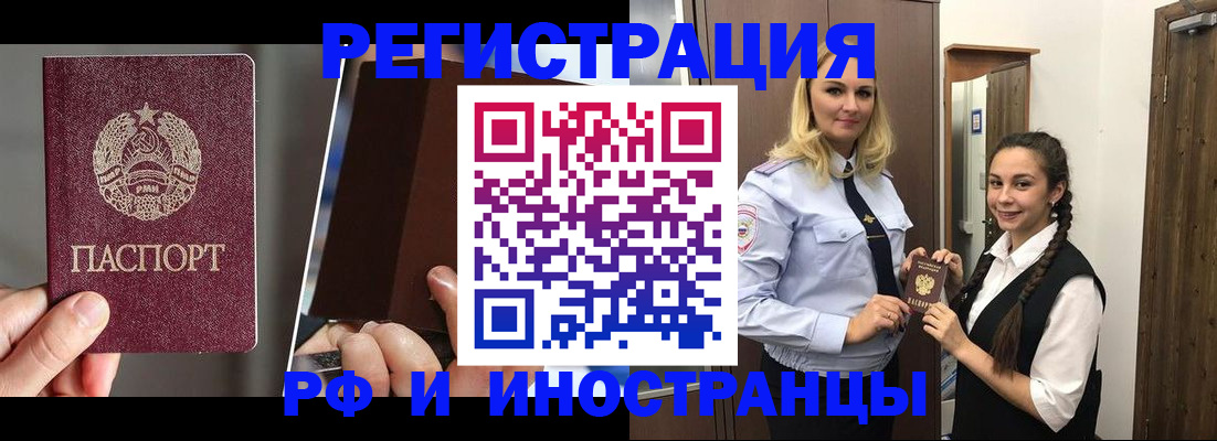 форма 3 в Енисейске